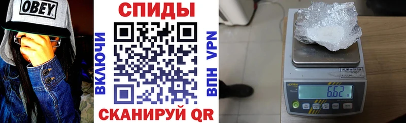 где найти наркотики  Курганинск  АМФЕТАМИН 98% 