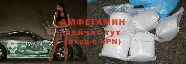 соль ск Баксан
