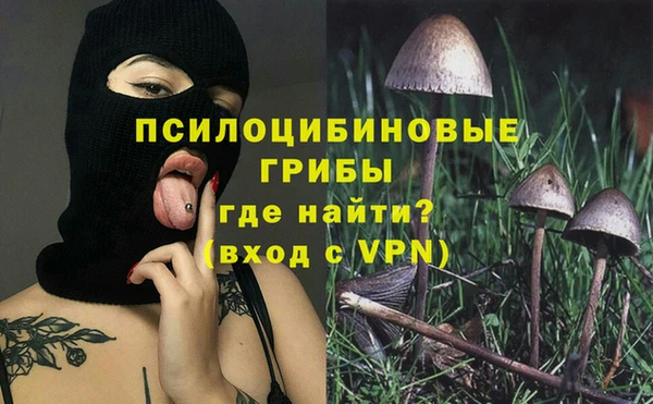 соль ск Баксан