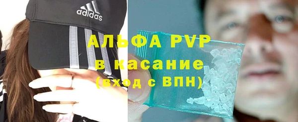 меф Балахна