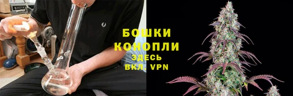 ECSTASY Балабаново