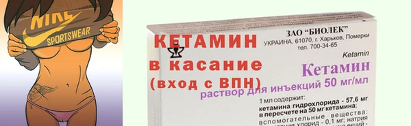 соль ск Баксан