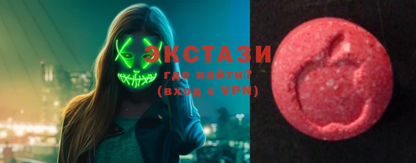 меф Балахна