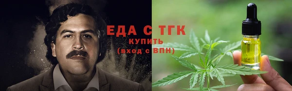 ECSTASY Балабаново