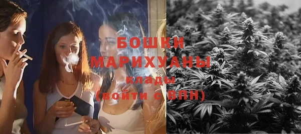 соль ск Баксан
