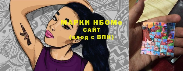 ECSTASY Балабаново