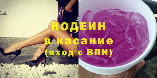соль ск Баксан