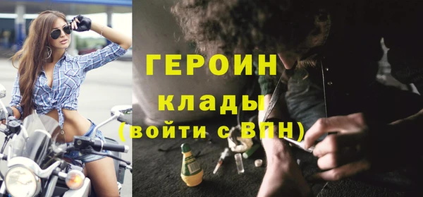 ECSTASY Балабаново